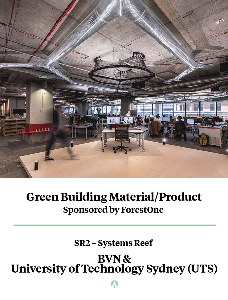Green Building Material Winner - SR2 – Systems Reef | BVN & the University of Technology Sydney (UTS)